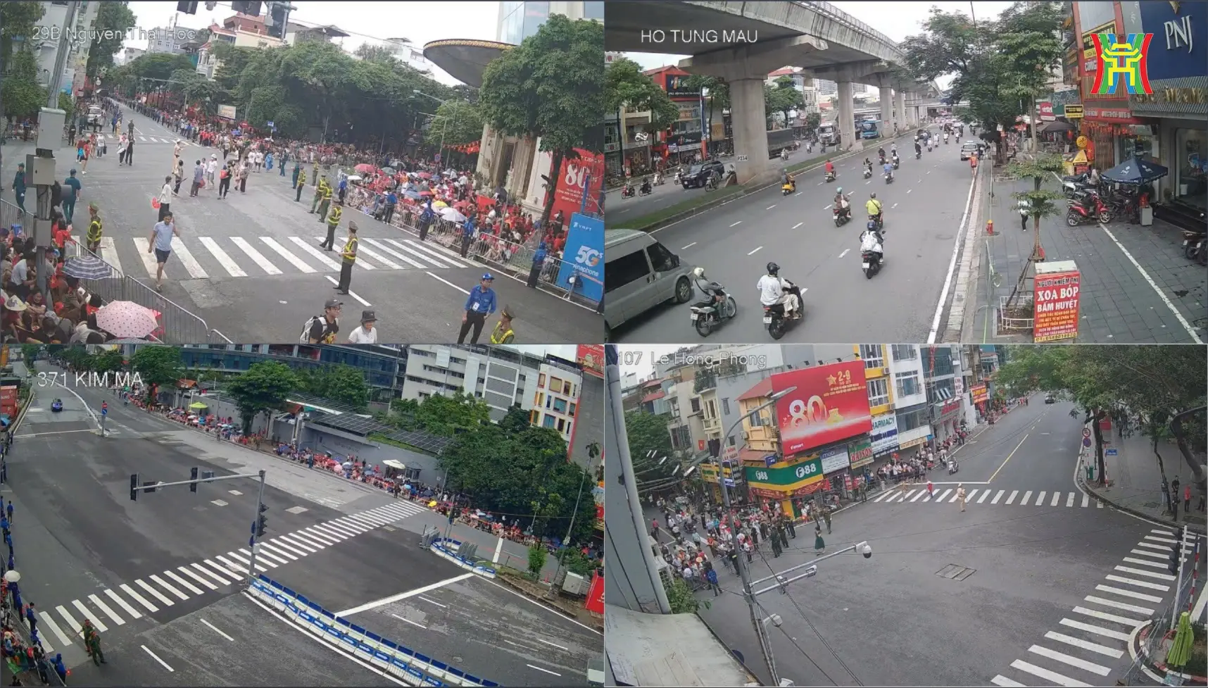 Đài PTTH Hà Nội